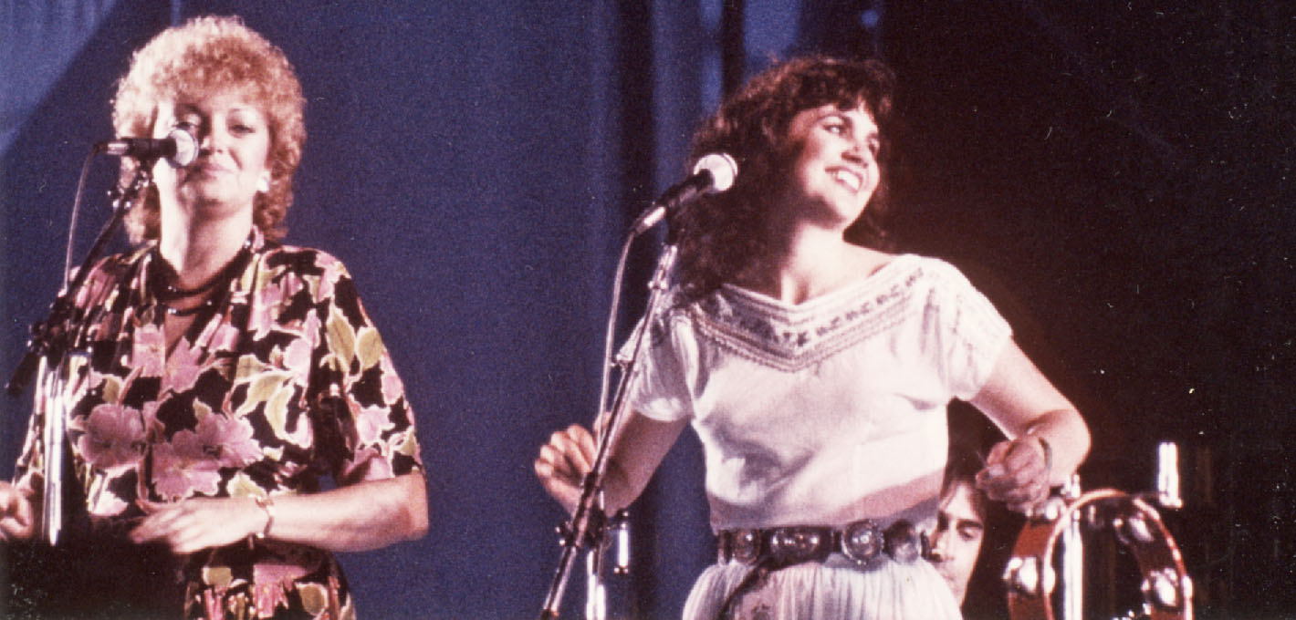 Linda Ronstadt